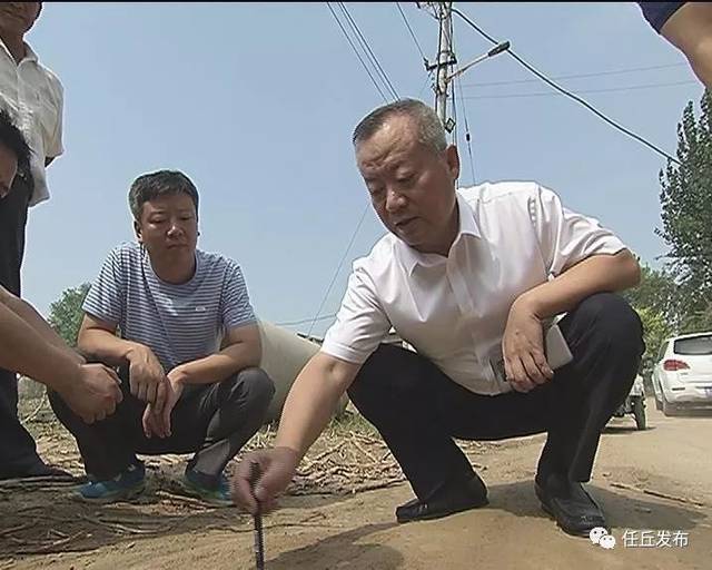 市长宫建军现场督导调研农村人居环境整治及土地拆违工