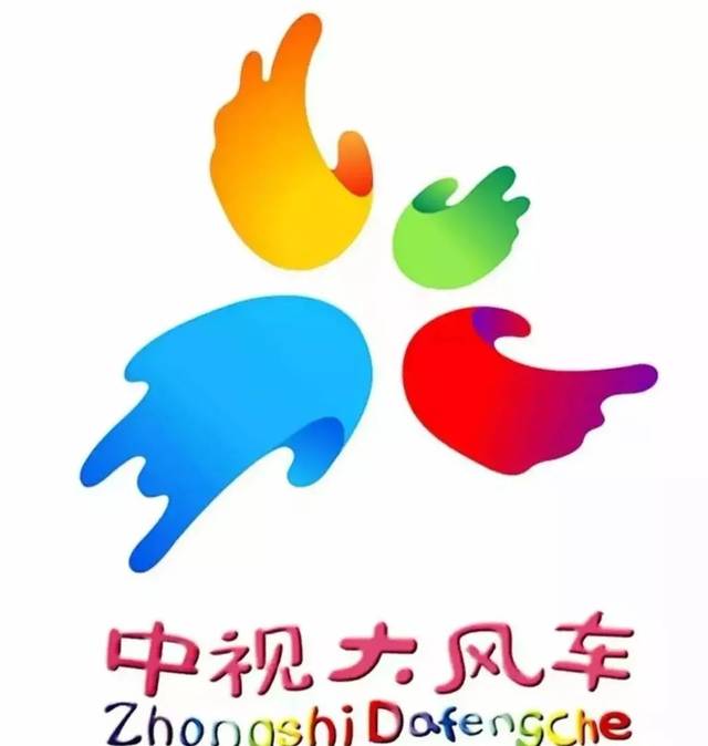 9元限时抢!中视大风车早教课 60000㎡沙滩水上乐园,抢疯了!