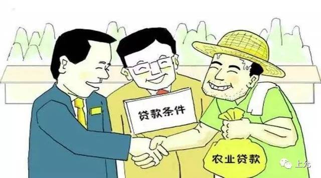 泰兴小额贷款行业最新动态分析