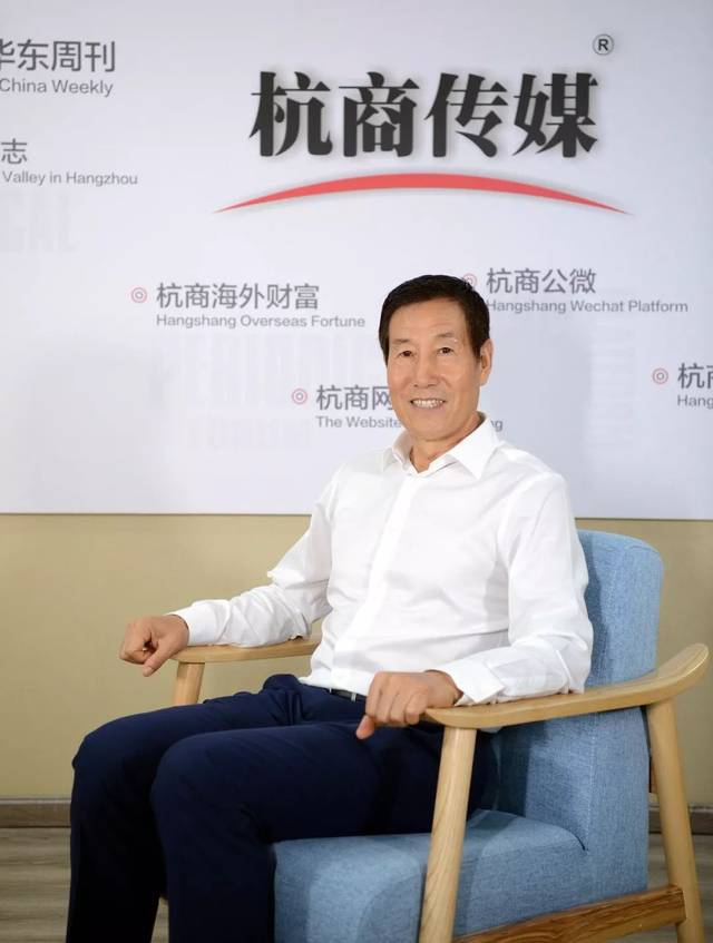 陈妙林接受杭商传媒记者专访 开元历史