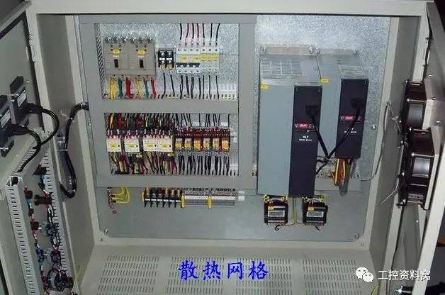 【图文详解】电气控制柜 44条元器件安装布线规范
