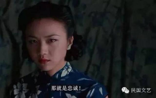 电影《色戒》| 隐藏至深的情节,你不知道的秘密