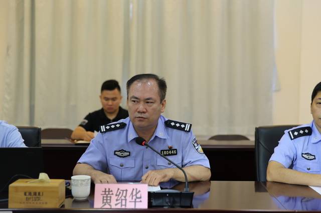 黄绍华副支队长通报上半年环保警察执法情况