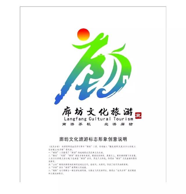 文化符号标志,标志符号,风的标志符号(第5页)_大山谷图库
