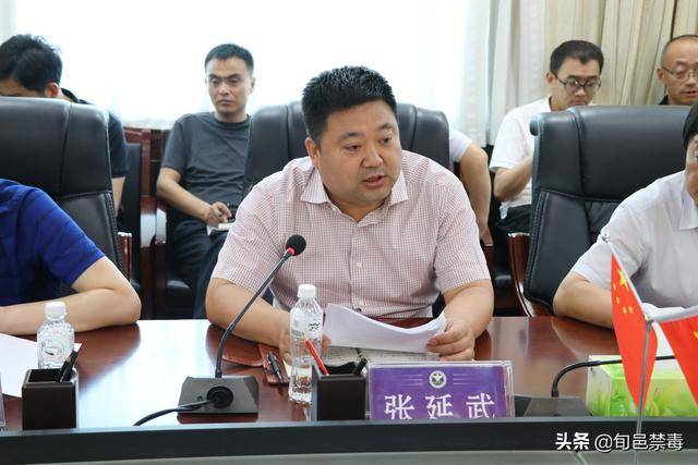 县委副书记,县禁毒委副主任 张延武