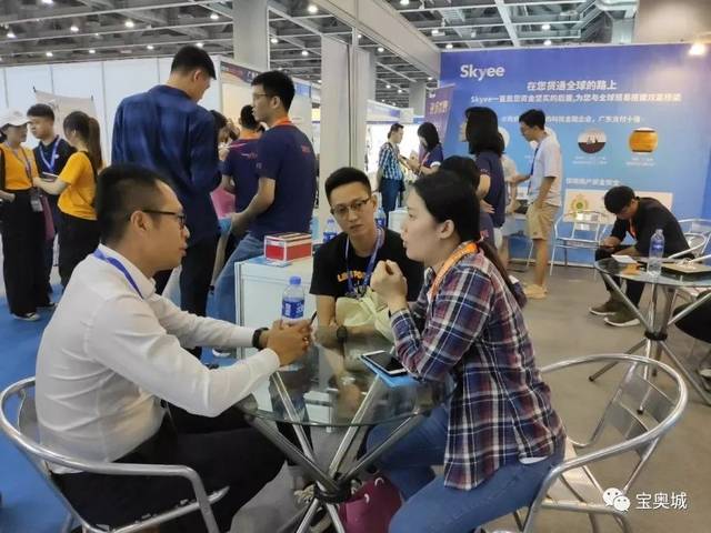 汕头电博会：点亮现代产业发展的新火种