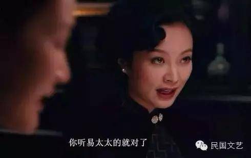 电影《色戒》| 隐藏至深的情节,你不知道的秘密