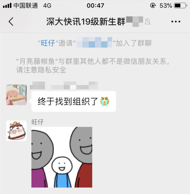 һһҹ,ѧҪҪǨ!Ѷ_