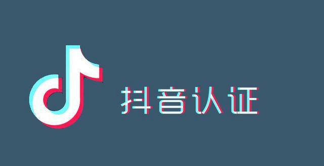 灵惜抖音号=抖音灵异账号