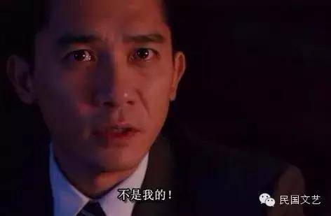 电影《色戒》| 隐藏至深的情节,你不知道的秘密