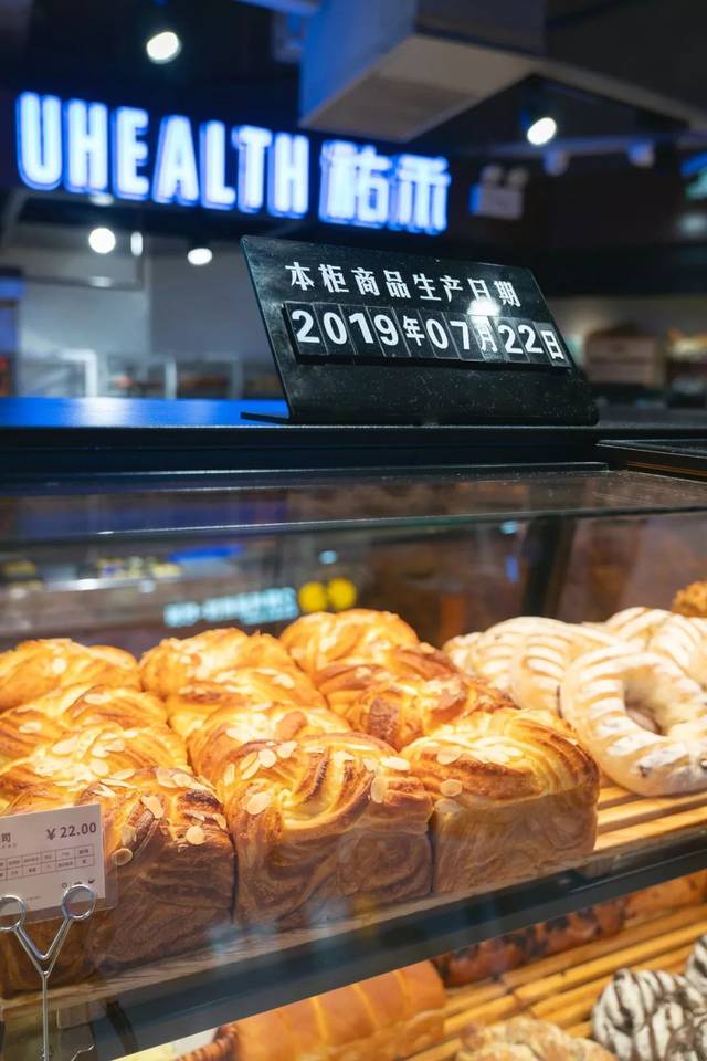匠心大爱的祐禾,徐东开新店,免费请你吃!_手机搜狐网