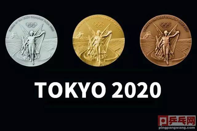 【今日热门】东京奥运会垃圾制造的金牌1块1斤1两重,中国乒乓球队能拿