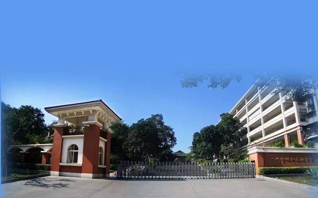 名校盘点:广州市协和中学