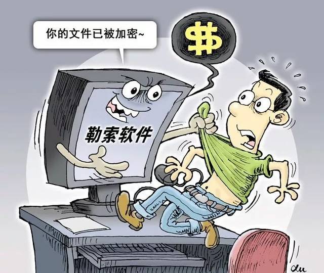 如东一男子手机小动作,被远程恶意锁定遭勒索