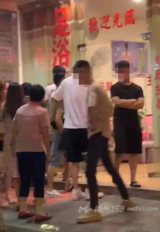 兴宁一足浴店有人嫖娼被查?怎么回事?