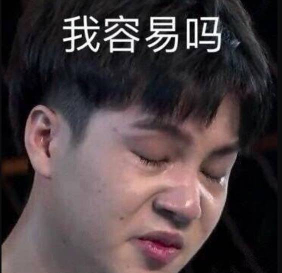 lol:姿态女装已经被网友玩儿坏,各种表情包正在来的路上