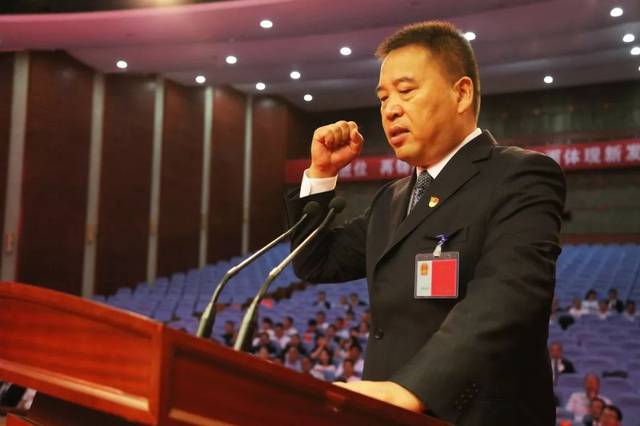 市七届人大四次会议胜利闭幕 马志强同志