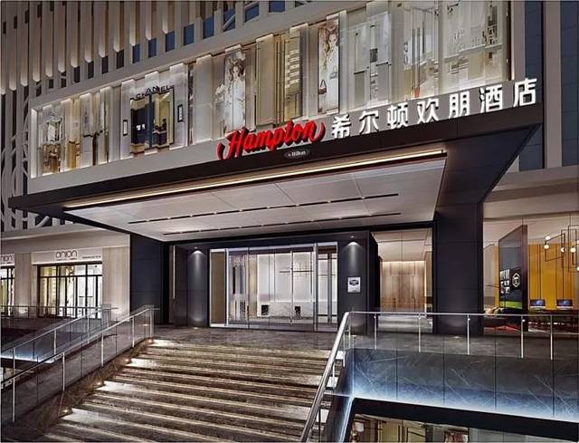 投资新热点|希尔顿欢朋酒店公寓迎来投资热潮