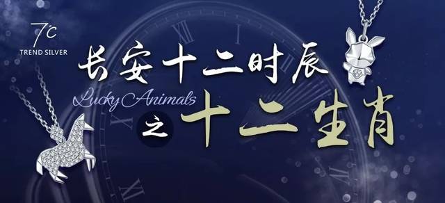 子时古代,子时,子时午_大山谷图库