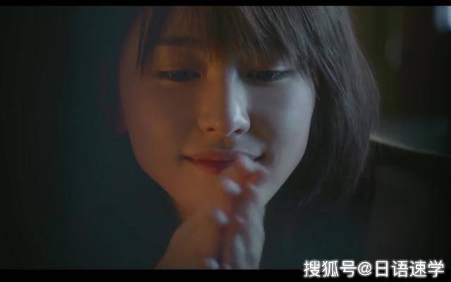 这四种“日语敬语”日本人也会搞错，你中招了吗？_对方