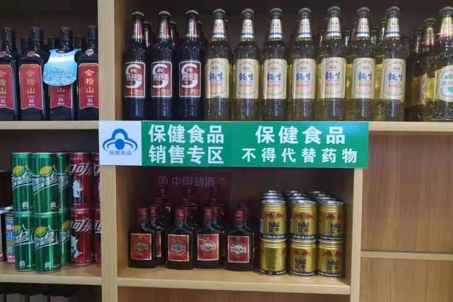 海口百货店：新时代的商业新篇章