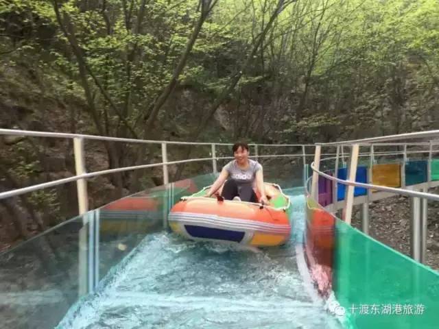 野三坡神奇百里峡,十渡东湖港,七彩小镇,七彩空中漂流,七彩7d玻璃栈道