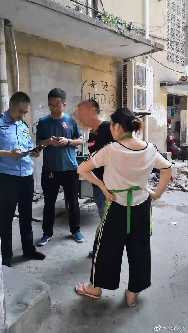 华山上有捞尸队造谣网民被襄阳警方拘留