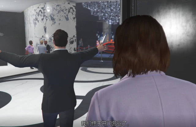 gta5名钻暗藏玄机陈陶荒唐到让人喷饭你被坑了吗