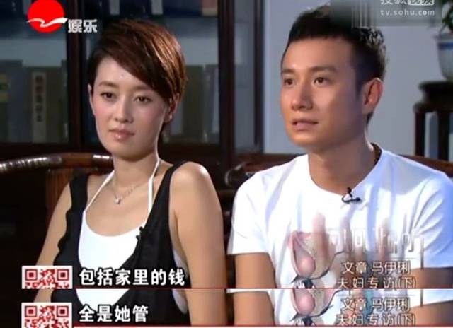 马伊琍文章宣布离婚,"且行且珍惜"的五年后,竟然是"往后各生欢喜"!