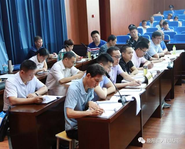 来源:原阳县人民法院