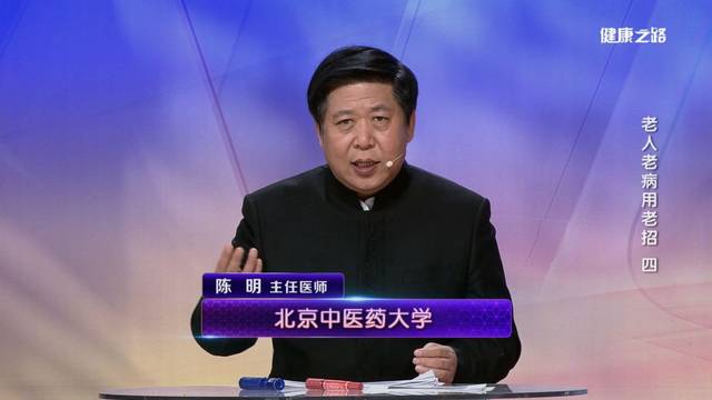 心慌胸闷胸痛老不好快用千年古方