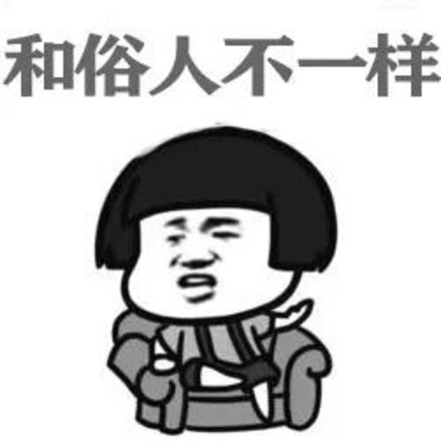 道教文化| 老子“知白守黑”的含义_搜狐网