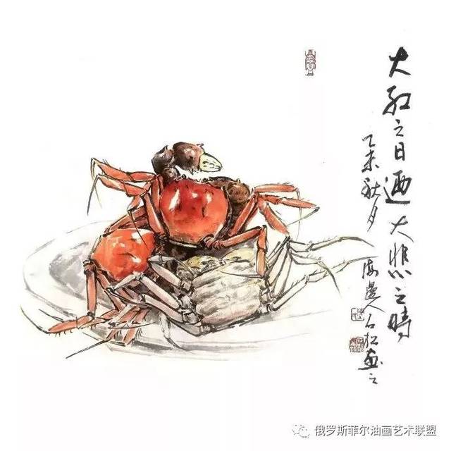 绘画欣赏】95幅趣味水墨画，幽默、睿智_搜狐网