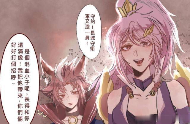 王者荣耀:花木兰带着玄策第一次见守约,没想到玄策会是这种反应