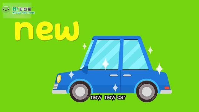 高对低,大对小,英文反义词你知道哪些呢