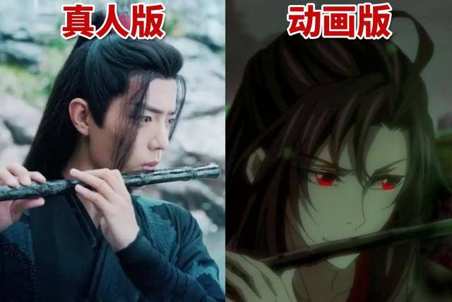魔道祖师动画版PK真人版，其实陈情令的选角并没有这么差！_搜狐网