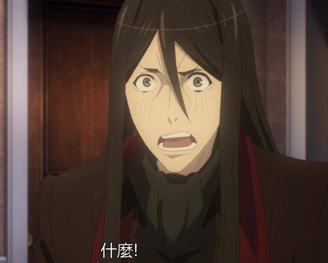 登场的死灵魔术师狮子劫界离,就是《fate apocrypha》中登场的那位的