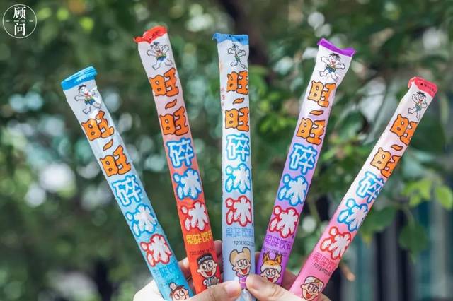 香辣桑葚竟不是今夏最奇葩的甜筒