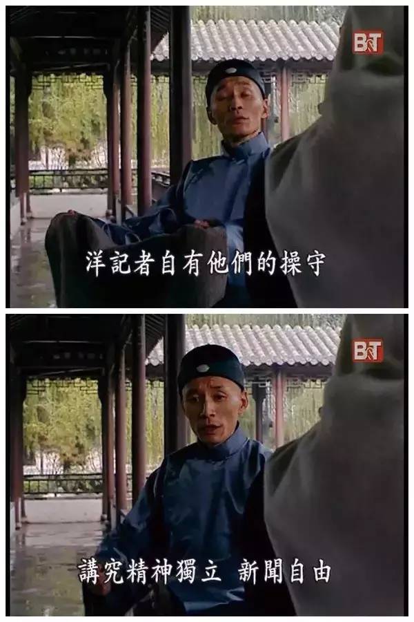 《走向共和》的台词,有多精彩,你懂的