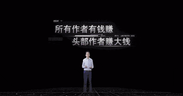 640_336gif 动态图 动图