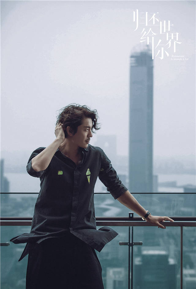 《归还世界给你》烧脑剧情再度升级 叶齐磊死亡真相逐渐明晰