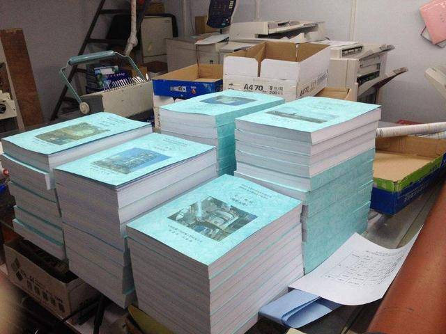 标书制作四大工具技能,能够让你在制作标书,和编制时如有神助_手机搜