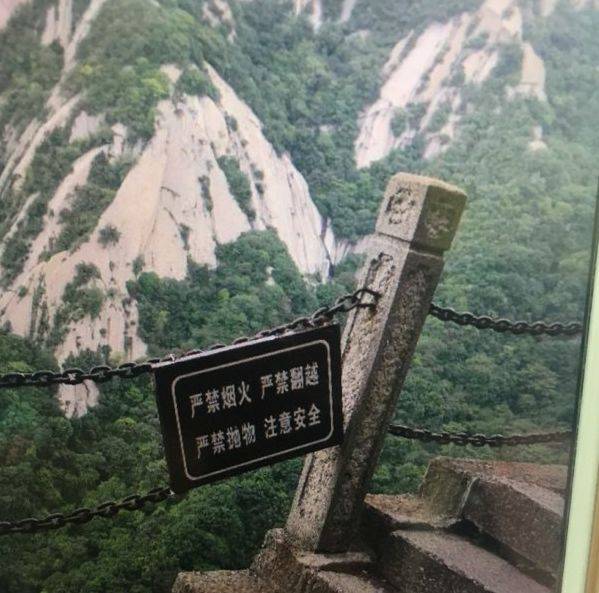 暑期安全丨女游客接连在华山遇害,网友都在关注华山捞尸队真相