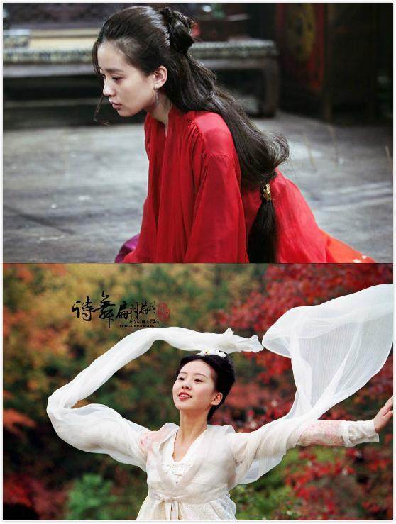 杨幂唐嫣刘诗诗赵丽颖热巴杨颖,女星古装红衣