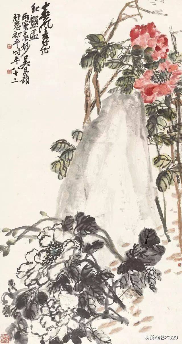 吳昌碩 花海陵煙
