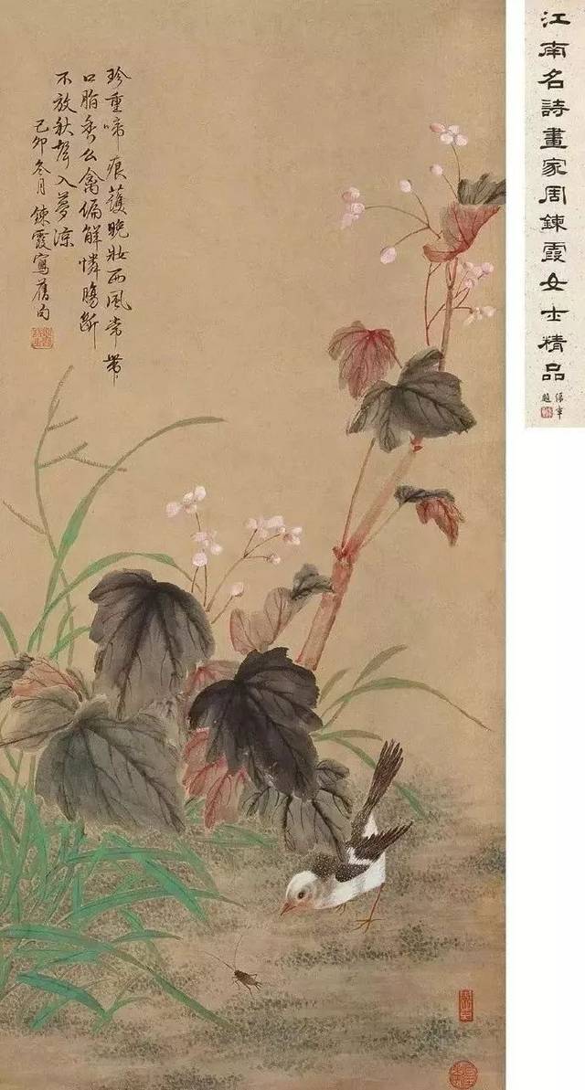 女画家中的美人,一起欣赏她笔下的画作