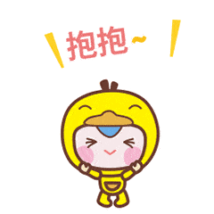 福利活动|新成员乐乐来了~抢先GET 首发表情包!_搜狐网