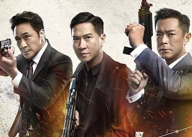 【再度合作】张家辉精人收口 吴镇宇反击:呢啲咪阴湿罗!