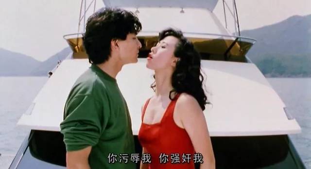 翁虹:挡不住的风情_手机搜狐网