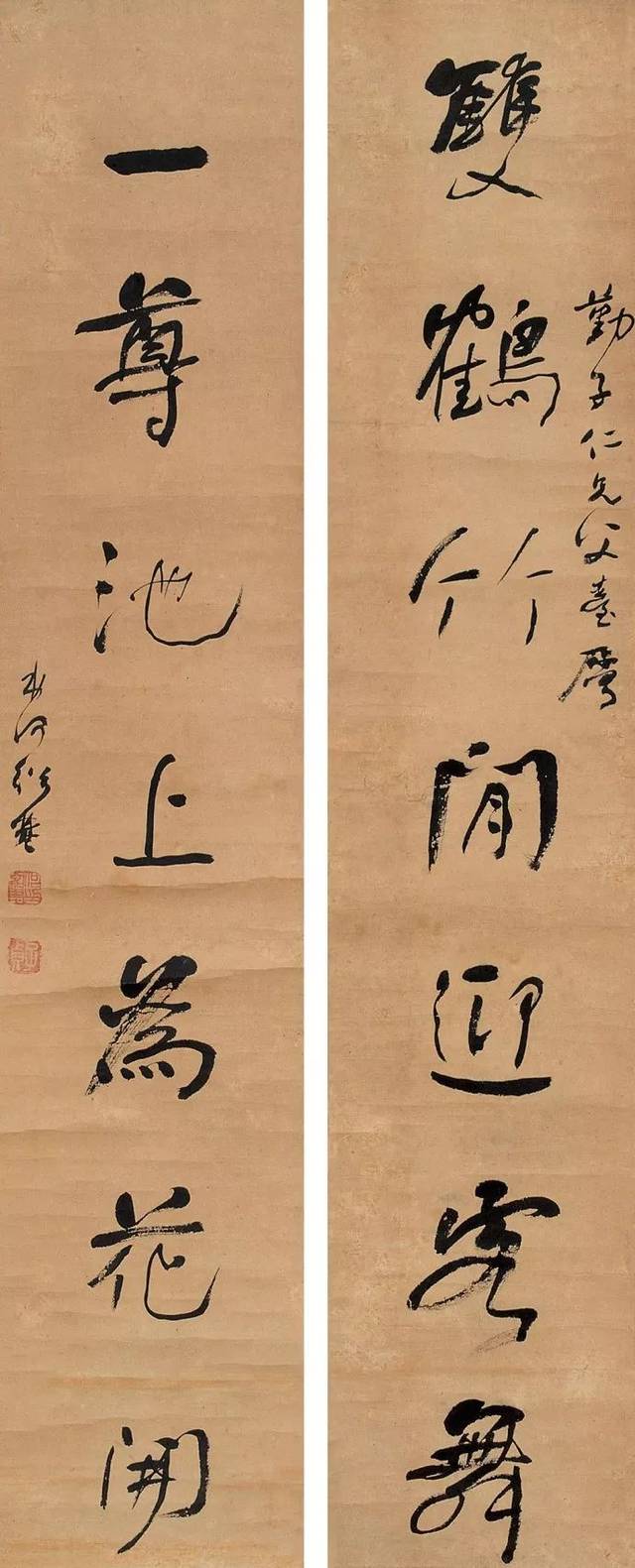 何绍基书法专辑(200余幅),如此规模,极为难得!